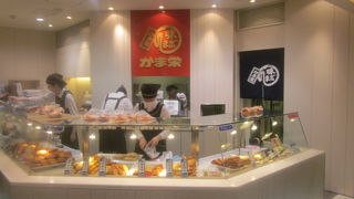 空港店限定のじゃがコーンで小腹を満たすのがお勧めです