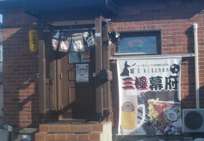 年一回の三極DAYがお得ですが、混雑します…。