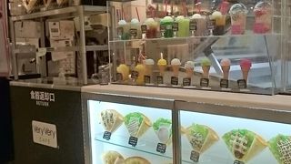 パンを暖めるサービスも