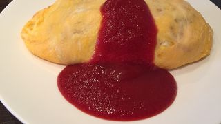 ジャンジャンブル 高槻市