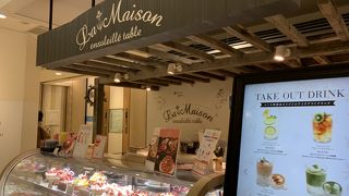 ビジュアル系スイーツ