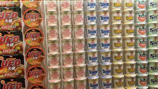 ミュージアムショップ