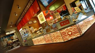 練りものたくさん