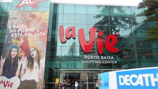 宿泊ホテルからすぐでした