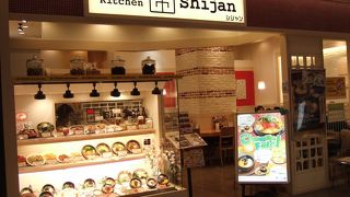 駅ビル内の韓国料理