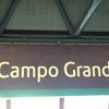 カンポ グランデ