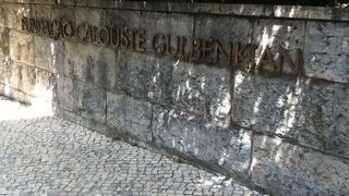 美術館もある庭園