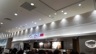 混み過ぎ、、、