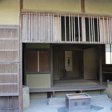 夕佳亭という庵