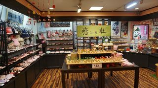 湯上りにちょっと目を楽しませてくれるお店