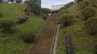 階段が特徴です