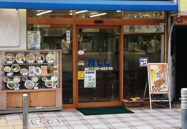 生ビールセット