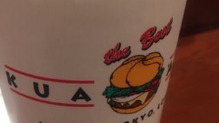 丸ビルのハンバーガー店
