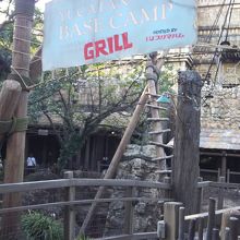 ユカタンベースキャンプグリル