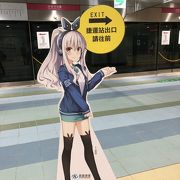 高雄MRTの高雄駅の改札内にグッズ売り場があります。