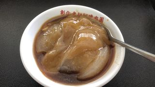 彰化名物肉圓(ホーワン)を頂けます