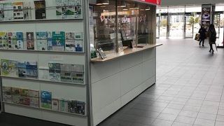 JRの高松駅の構内にある観光案内所