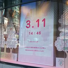 和光のショーウィンドウ！