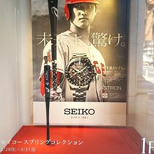 翔平選手 頑張って！(^-^)ゝ゛