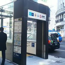 長い間工事していた地下鉄の口がやっと開きました！