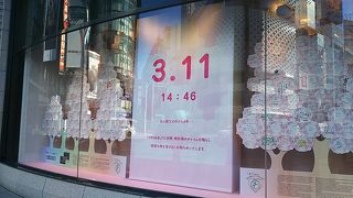 銀座３月歳時記です(^-^ゞ
