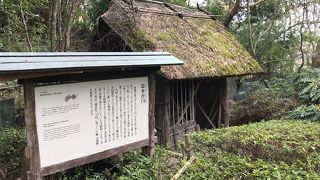 四国村　添水唐臼小屋