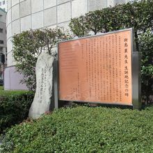 右前方からの様子