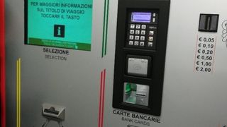 切符は機械で買える