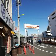 ユニークなお店がたくさん