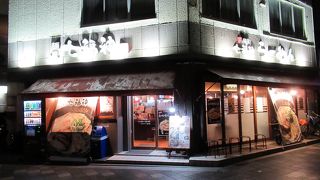 堀川御池で選択肢の１つになる美味しいラーメン