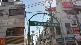 チェーン店もたくさんあるエリア