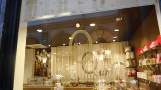 チョコレートショツプ