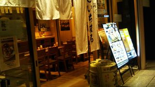 串揚げ いちまる 川崎アゼリア店