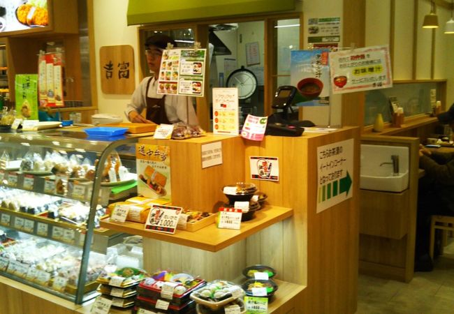 おむすび専門店