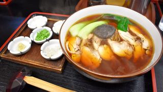 石田屋水戸藩らーめん