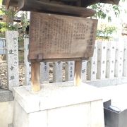 露天神社(お初天神) 
