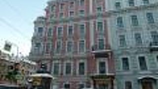 Radisson Sonya Hotel St. Petersburg