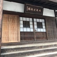 薬師寺本堂