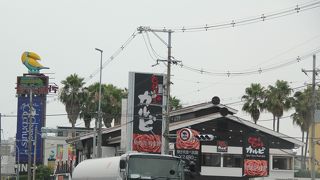 美味しい焼肉屋さん