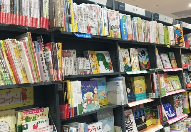 大垣書店 Cafe イオンモール京都五条店 クチコミ アクセス 営業時間 嵐山 嵯峨野 太秦 桂 フォートラベル