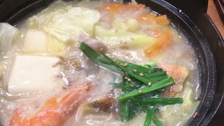 宮本むなし 阪急西宮北口駅前店