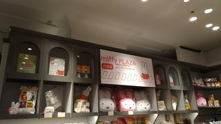 ミッフィーのイベント