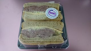 コンビーフのサンドウィッチは美味 By おけいはん 千駄木腰塚 エキュート日暮里店のクチコミ フォートラベル コンビーフのサンドウィッチは美味 By おけいはん 千駄木腰塚 エキュート日暮里店のクチコミ フォートラベル