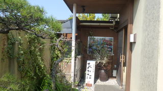 四季の食膳 おがた