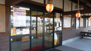 田野のたくわんを求めて