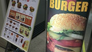 3階にあります。