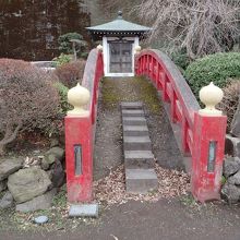 「志とど橋」という橋もそばにあった