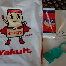 見学後のお土産