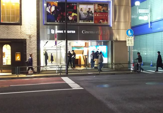 シネマート新宿 クチコミ アクセス 営業時間 新宿 フォートラベル