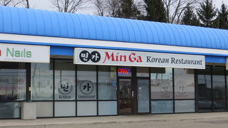 Min-Ga Korean